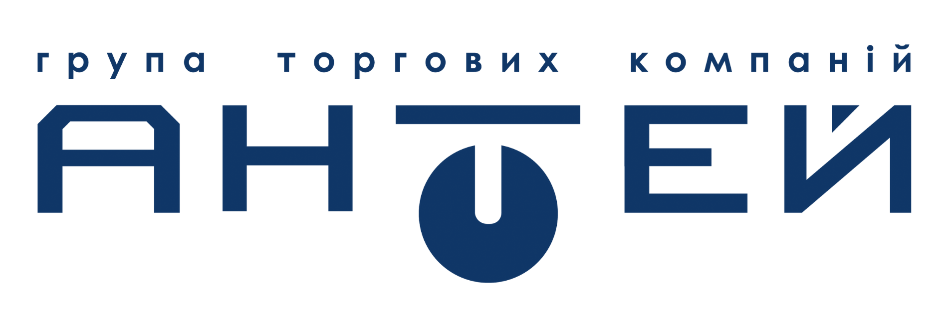 В2В-портал Антей: оптимізуйте закупівлі сантехніки та плитки