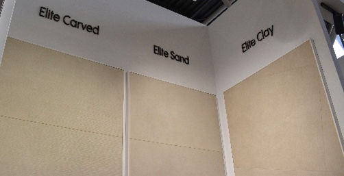 Коллекция плитки I.TILES Elite