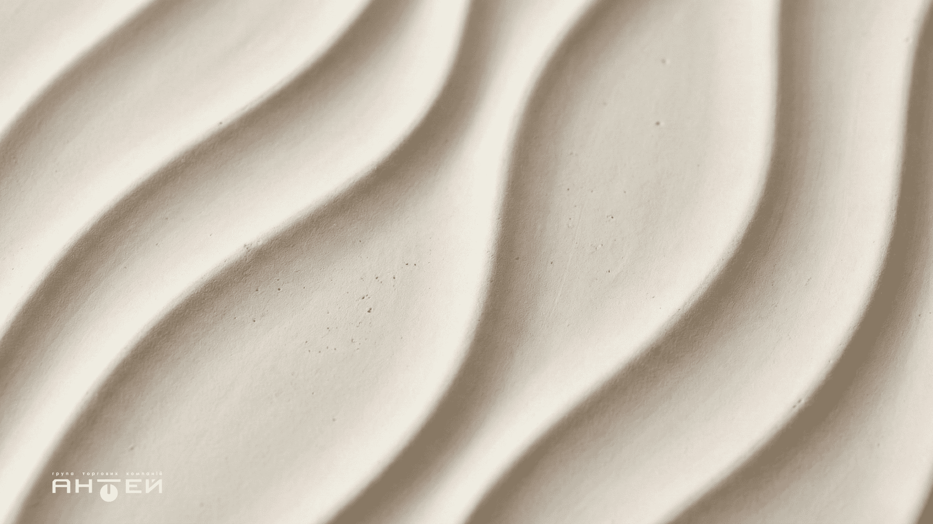 Рельефная белая плитка как воплощение тренда Cloud Dancer