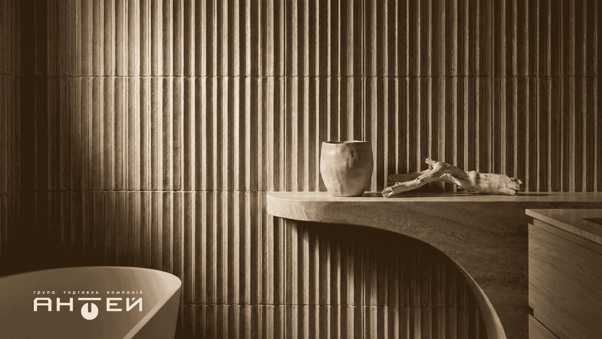 Рельефная 3D плитка для ванной комнаты, тактильный дизайн