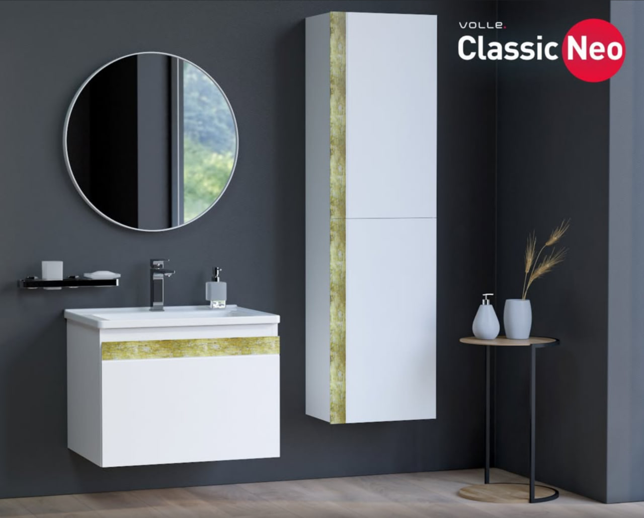 Вологостійка тумба Volle