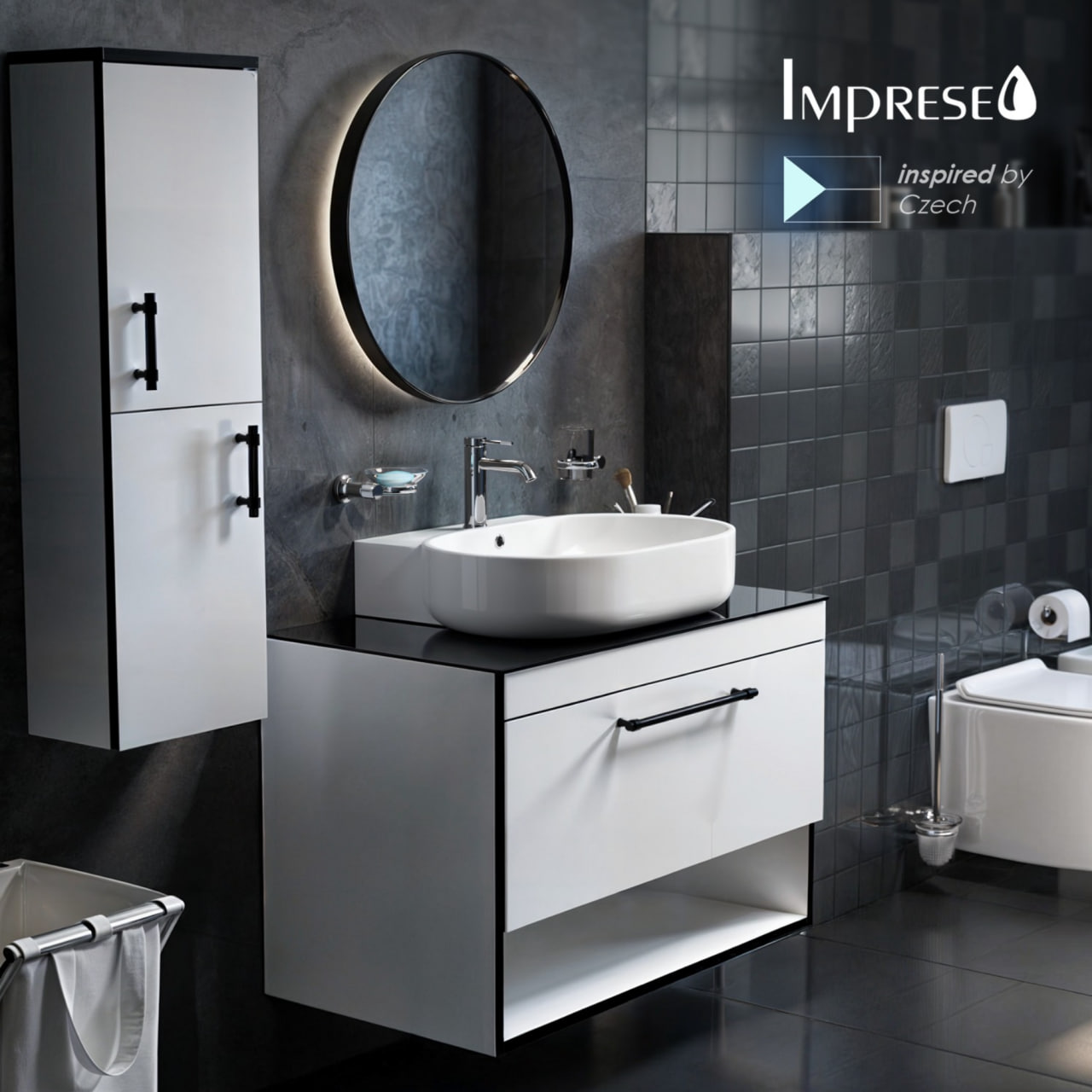 Дзеркало Imprese з LED