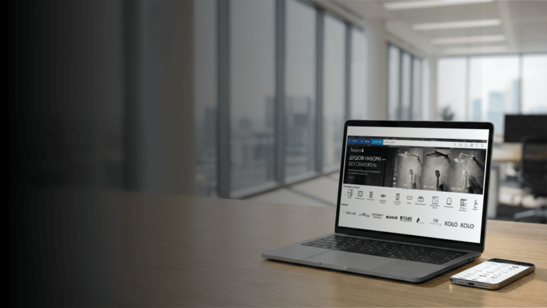 Сучасний дизайн, миттєвий пошук товарів та зручні фільтри. Усі акції та залишки як на долоні. Оформлюйте замовлення ще швидше!