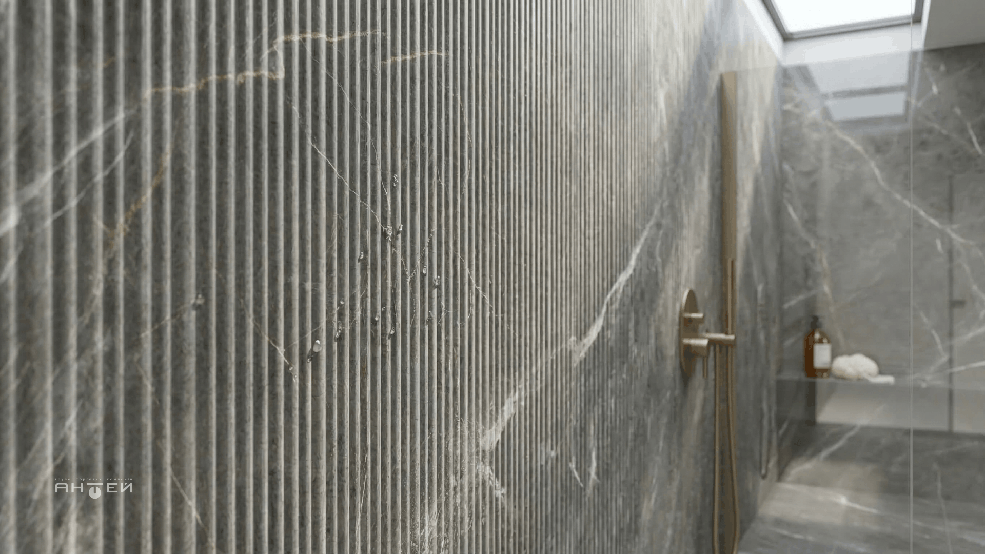 Рельефная керамогранитная плитка Milton Grey Endless Decor с 3D эффектом волн в ванной комнате. ГТК Антей