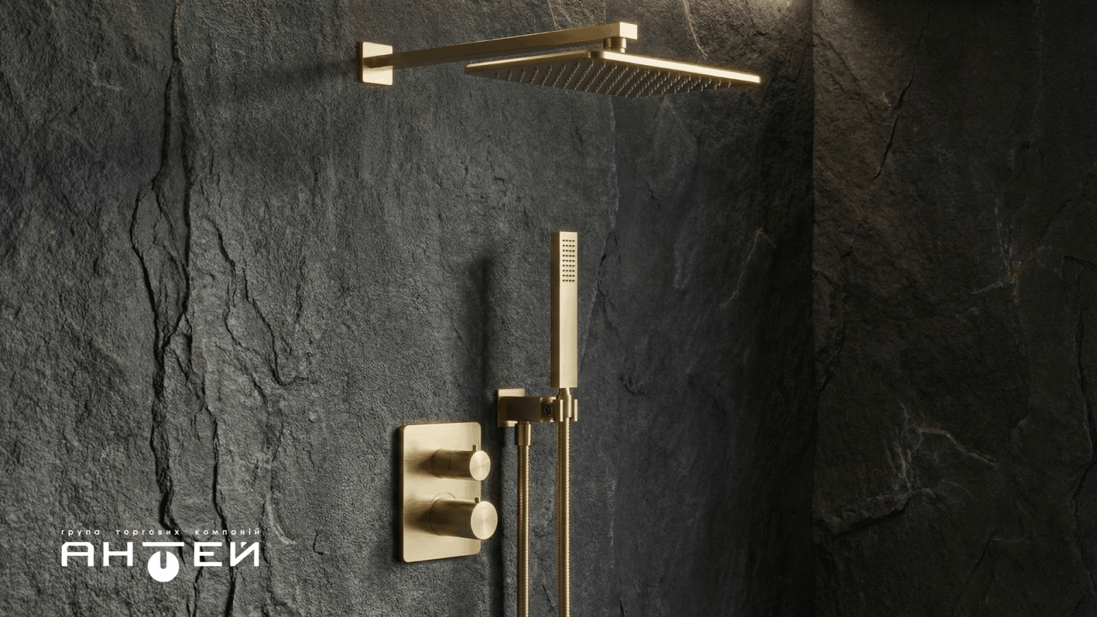 Смесители Imprese в цвете брашированное золото и никель