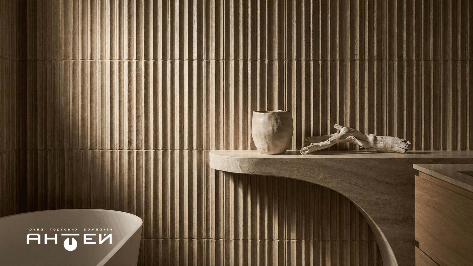 Рельефная 3D плитка для ванной комнаты, тактильный дизайн