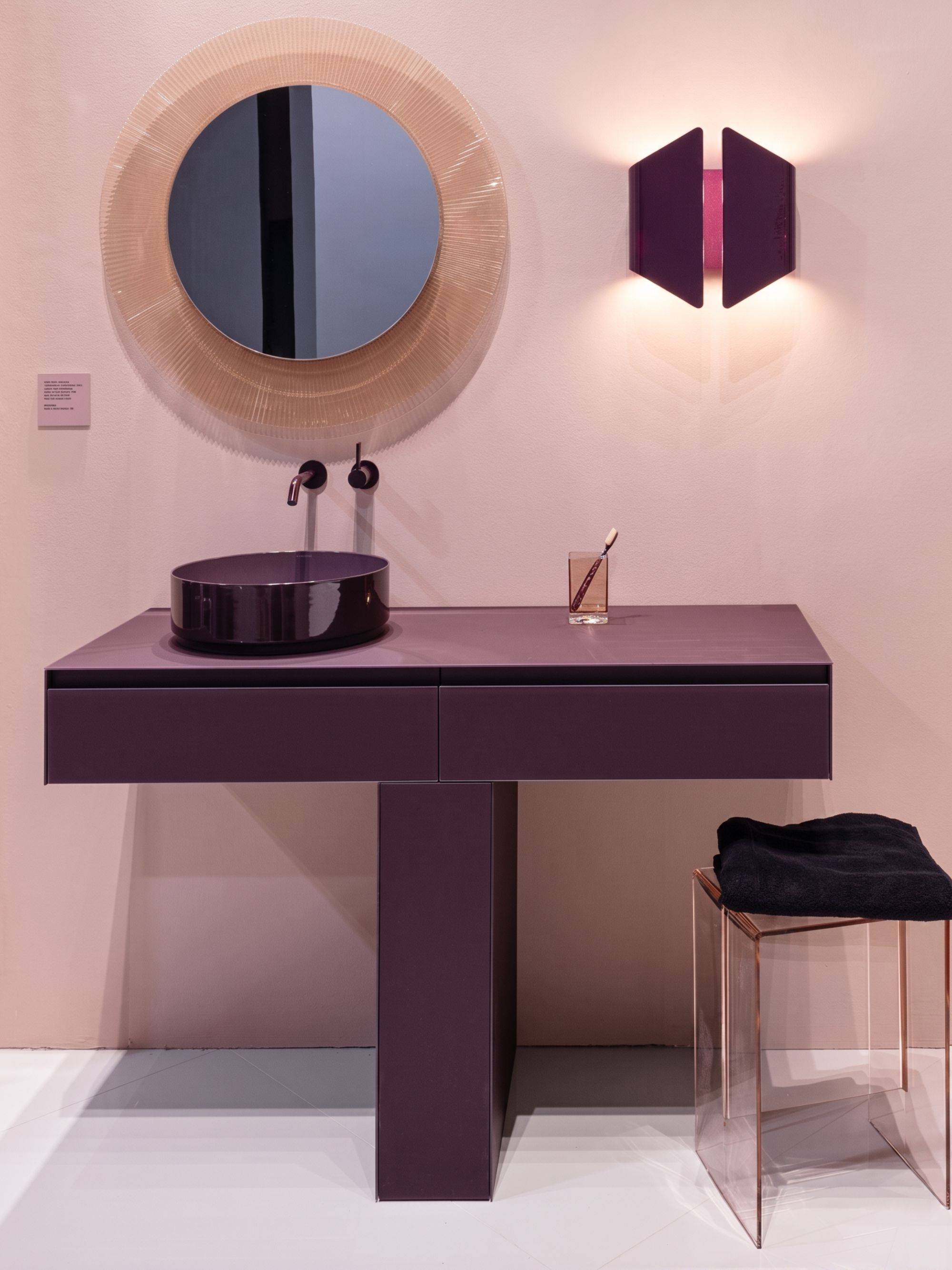 Обновленная коллекция Kartell by LAUFEN от дизайнера Ferruccio Laviani.