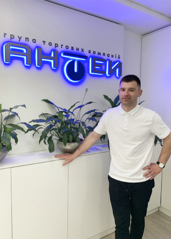 Каталог товаров на B2B портале