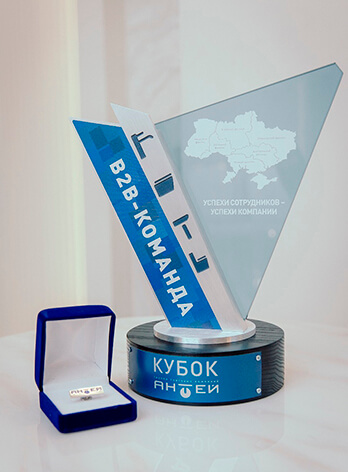 Складская программа керамогранита и сантехники ГТК Антей