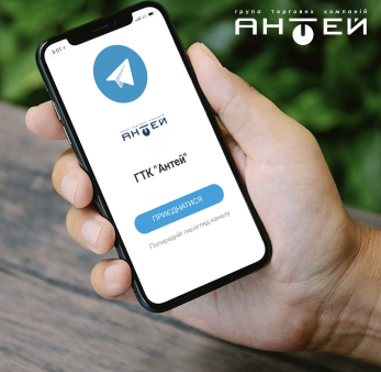 Синхронизация остатков