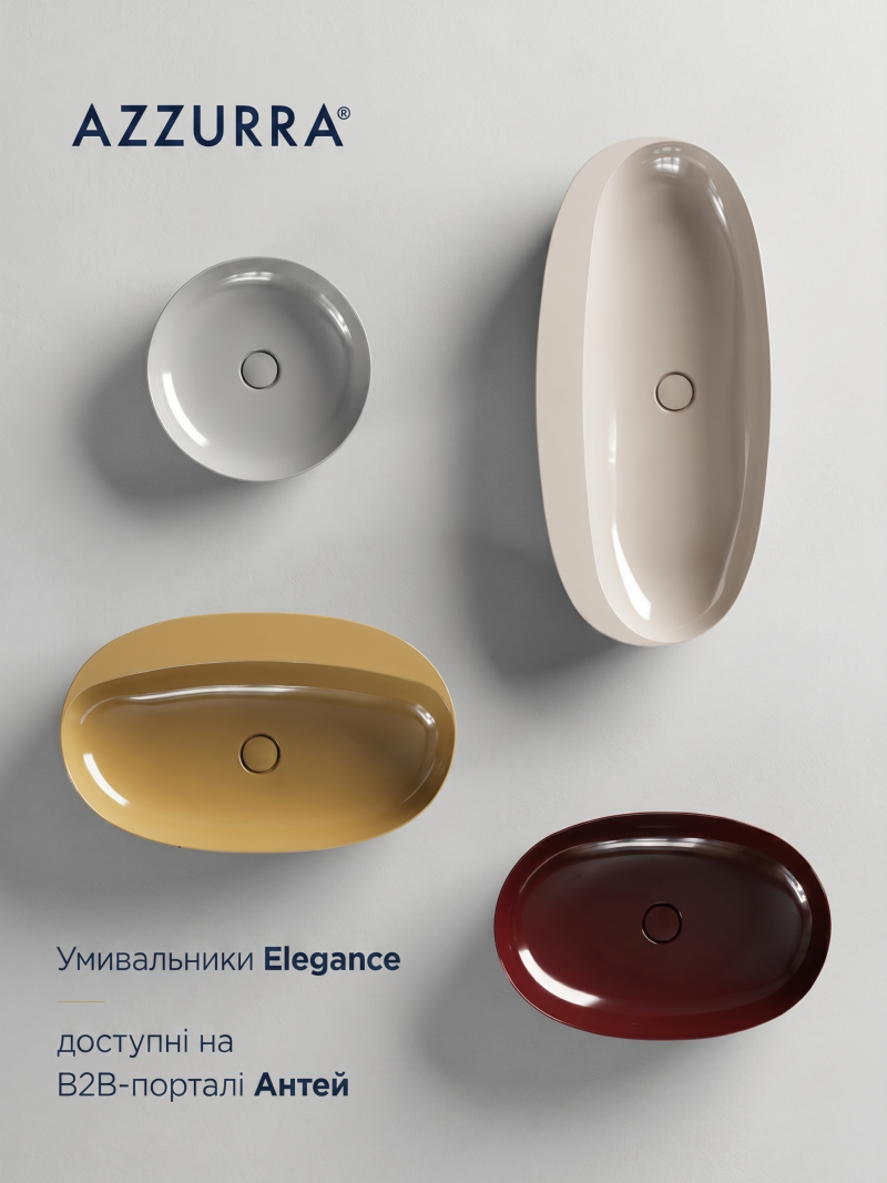 Кольорові накладні умивальники Azzurra Elegance