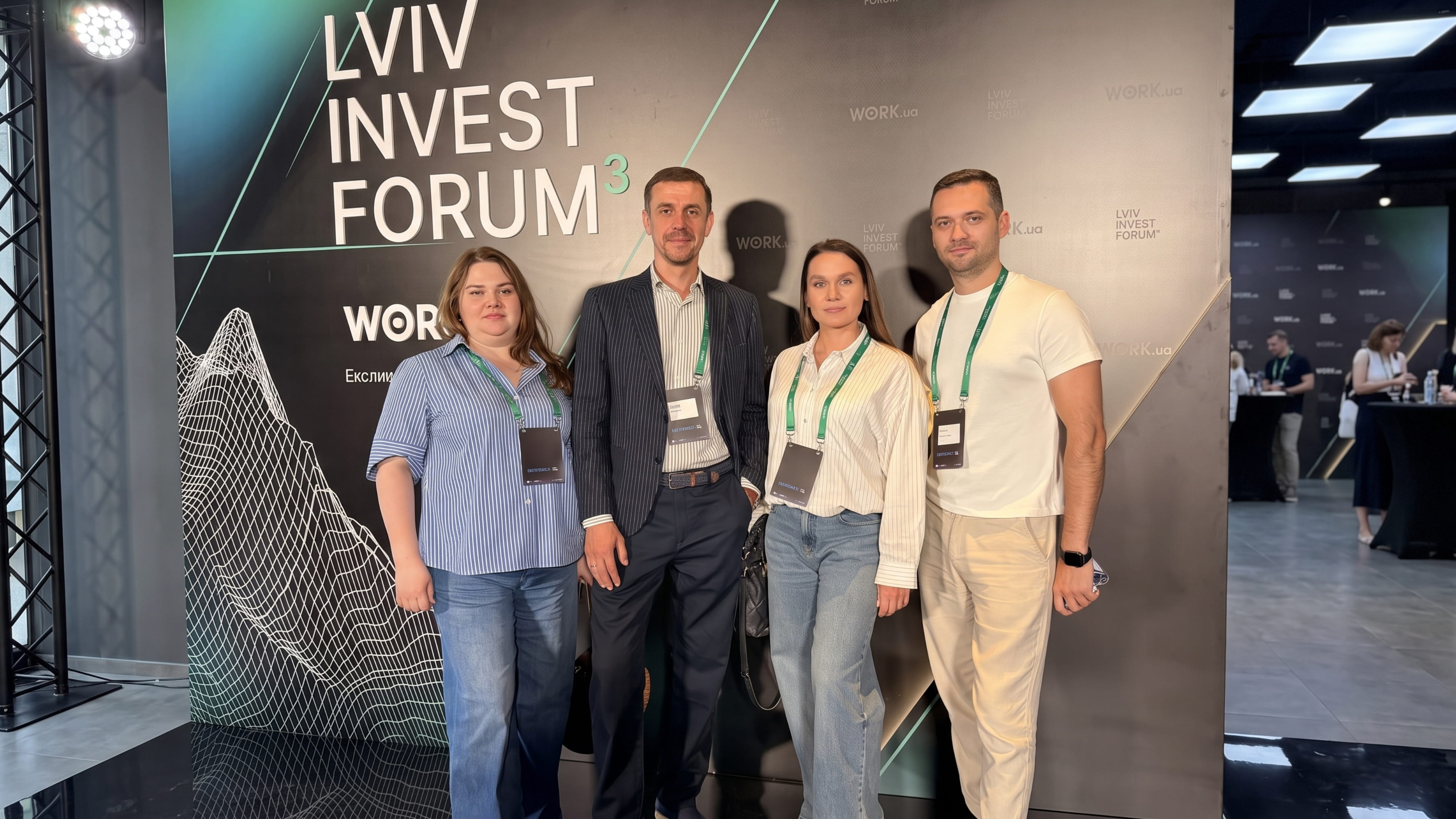 Команда представителей ГТК Антей на главном инвестиционном событии Lviv Invest Forum 2026